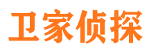 湘西捉小三公司